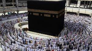 Check spelling or type a new query. Mekka Und Medina Das Geschaft Mit Den Pilgern