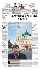 Instanta apreciaza ca oug nr. Csm Ii DÄ O PalmÄ Lui Tudorel Toader Prevederile Oug Privind Legile JustiÅ£iei Nu Sunt Retroactive 18 10 2018 Bursa Ro