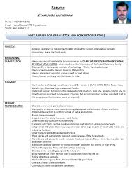 Cranes etc is not responsible for any of the shops listed and is unable to get involved in resolving transactions. Resume Jeyakkumar Crane Operation