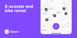 This was some of the mgp team riders first. Urent E Scooters And Bikes Latest Version For Android Download Apk
