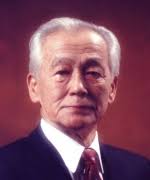 Obituary information for Gen Miki