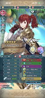 FEH】ガングレトを喰ったアンナさんがミッションで便利そう。シャロン用の槍魔器の登場が待たれる！！ | ファイアーエムブレム攻略・情報まとめ チキ速