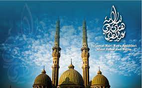 During the month of ramadan, fasting is done between dawn and dusk and on this day, muslims all over the region can end their fast and enjoy fellowship. Idul Fitri 2017 Archives Newznew