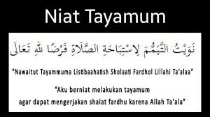 Jika tak bisa melaksanakan wudu sebelum menunaikan salat, parents bisa menggantinya dengan bertayamum. Cara Tayamum Baik Youtube