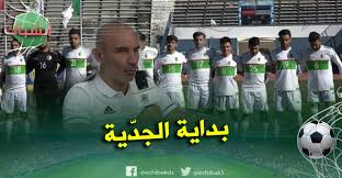 في دورة 2010 وبعد غياب عن العرس الإفريقي لمدة. Ø¨Ø§ØªÙŠÙ„ÙŠ ÙŠÙƒØ´Ù Ø¹Ù† Ù‚Ø§Ø¦Ù…Ø© Ø§Ù„Ù…Ù†ØªØ®Ø¨ Ø§Ù„Ø£ÙˆÙ„Ù…Ø¨ÙŠ Ø§Ù„Ø´Ø¨Ø§Ùƒ Ø§Ù„Ø±ÙŠØ§Ø¶ÙŠ