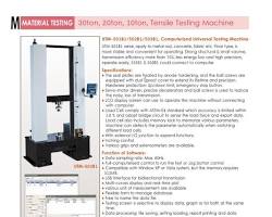 Image of UTM control software interface