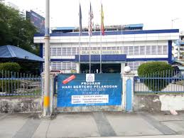 Pj diwujudkan pada tahun 1952 sebagai sebuah bandar universiti dan bandar satelit bagi bandaraya kuala lumpur. Jemputan Ke Hari Bertemu Polis Daerah Petaling Jaya Facebook