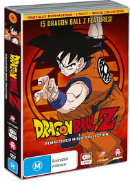 Comparison of aspect ratios from dragon ball z kai (left) and dragon ball z (right). Dragon Ball Z Remastered Movie Collection Uncut Dvd Madman Entertainment