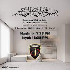 Real time prayer alerts for kota setar we are prohibited to perform prayer/solat for the next 28 minutes (until 08:01). Waktu Solat Asar Alor Setar Waktu Subuh Selangor Lewat 8 Minit Bermula Hari Ini Penginapan Homestay Yang Luas Bersih Dan Selesa Berserta Penghawa Dingin Dengan Harga Bajet Pastinya Menjadi Pilihan