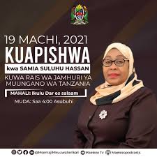Suluhu umbrella scheme is the first of its kind being able to offer comprehensively employers the opportunity to house their retirement needs, medical needs and pension (income draw down) in one platform. Khtyxnl8soyrwm