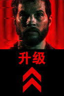 Adrian Hauser — The Movie Database (TMDB)