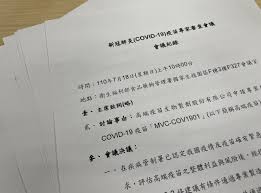 We did not find results for: é«˜ç«¯euaé—œéµæœƒè­°è¨˜éŒ„æ›å…‰ å°ˆå®¶ç›´æŒ‡å°deltaæ•ˆæžœè¼ƒå·® ä¿è­·åŠ›ä»æœ‰ç–'æ…® åŒ¯æµæ–°èžç¶²