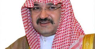 3/7/2021 14:04 مركز الأمير مشعل بن ماجد بن عبدالعزيز للبحوث الاجتماعية والإنسانية يدعوكم لحضور الندوة الافتراضية بعنوان : Aal0tsqac1ovm