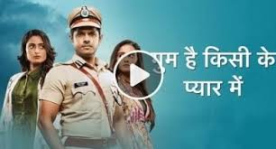 25th june 2021 distributed by : Yo Desi Serial Yo Desi Watch It Your Own Way