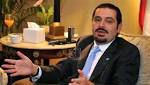 سعد الحريري: مسرورون للتأكيد على