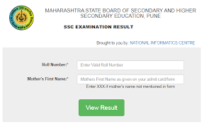 Examination for such students may be held after the situation normalizes. Maharashtra Ssc Result 2021 Out 10th Class Result Name Wise