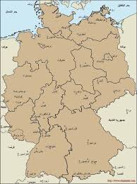 خريطة المسافات بين المدن الالمانية : Ø®Ø±ÙŠØ·Ø© Ø§Ù„Ù…Ø§Ù†ÙŠØ§ Ø¨Ø§Ù„Ø¹Ø±Ø¨ÙŠ Ù…Ù†ØªØ¯ÙŠ Ø§Ù„Ù…Ø³Ø§ÙØ±ÙˆÙ† Ø§Ù„Ø¹Ø±Ø¨