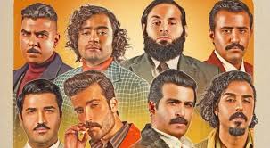 مسلسل دفعة بيروت الحلقة 7 السابعة hd | دفعة بيروت mbc ٧ شاهد نت الاصلية وتحميل المسلسل الخليجي الدرامي دفعة بيروت أشكناني ، علي كاكولي ، لولوة الملا ، نور الغندور hd جوده عاليه bluray 1080p 720p 480p وبأكثر من سرفر اون لاين مسلسل دفعة بيروت الحلقة 7. Ù…Ø³Ù„Ø³Ù„ Ø¯ÙØ¹Ø© Ø¨ÙŠØ±ÙˆØª Ø§Ù„Ø­Ù„Ù‚Ø© 19 Ø§Ù„ØªØ§Ø³Ø¹Ø© Ø¹Ø´Ø± Hd Mashreq News