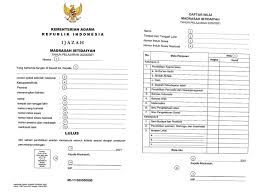 Madrasa is the arabic word for any type of educational institution, secular or religious (of any religion), whether for elementary instruction or higher learning. Juknis Penulisan Ijazah 2021 Kemenag Contoh Blangko Ra Mi Mts Ma Dan Mak Guru Baik