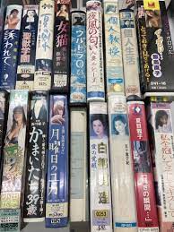 VHS ビデオテープ 官能 アダルトビデオ ポルノ 38点まとめ売り(ビデオテープ)｜売買されたオークション情報、ヤフオク!  の商品情報をアーカイブ公開 - オークファン（aucfan.com）