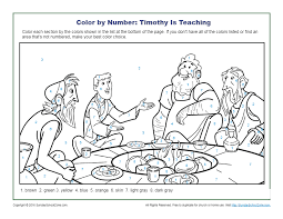 Hand drawn 1 timothy 4:12 be an example in a color your own version! 1 Timothy 4 Archives Children S Bible Activities Sunday School Activities For Kids