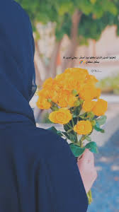 ورد اصفر Hashtag A Twitteren