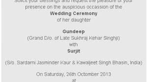 Flying butterfly kerala christian wedding card matter buy kerala christian wedding card matter bengali wedding invitation card wedding elegant wedding card invitation marriage with glittery insert card rsvp belly band offer customized printing wedding invitation templates cheap. Sikh And Punjabi Wedding Card Wordings