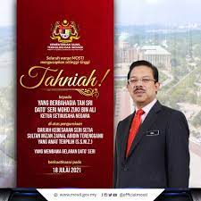 The ministry of science, technology and innovation, abbreviated mosti, is a ministry of the government of malaysia. Z Y6wbkakjl1pm
