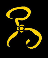 Yellow Sign The H P Lovecraft Wiki Fandom Want to discover art related to lovecraftian? yellow sign the h p lovecraft wiki