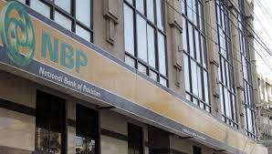 Double benefit scheme (dbs) nbp double benefit scheme is a 06 (six) years program. How To Open An Account In National Bank Of Pakistan