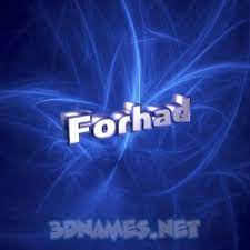 In this article i will provide best free fire names. Forhad 3d Name Wallpaper