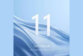 8/12gb ram and snapdragon 888 are getting power from the processor. Xiaomi Mi 11 Confirmed To Launch On Dec 28 Snapdragon 888 In Tow