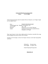 322372008 contoh surat undangan santunan anak yatim. Surat Keterangan Anak Yatim