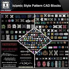 Sale price $9.80 regular price $16.00 sale. Islamic Style Pattern Autocad Blocks V 2 All Kinds Of Islamic Style Pattern Cad Drawings Bundle Free Cad Download World Download Cad Drawings