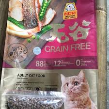 Jual beli online aman dan nyaman hanya di tokopedia. Jual Produk Free Adult Cat Food Termurah Dan Terlengkap Juni 2021 Bukalapak