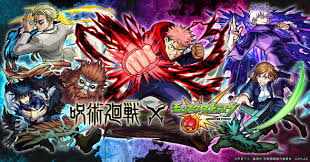 Browse & discover thousands of book titles, for less. Jujutsu Kaisen X Monster Strike Collaboration Has Been Announced Itadori Yuji Fushiguro And Others Appear In Gacha For A Limited Time Original Goods Are Also On Sale Anime Anime Global