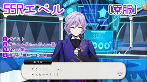 Jun 07, 2021 · 名無しのヴィランズ : ãƒ„ã‚¤ã‚¹ãƒ† Ssrã‚¨ãƒšãƒ« å¯®æœ ãƒ'ãƒ¼ã‚½ãƒŠãƒ«ã‚¹ãƒˆãƒ¼ãƒªãƒ¼ç­‰ Youtube