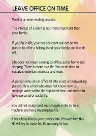 Leave Office On Time Reminder Quotes Time Quotes Employee Quotes