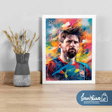 تابلو عکس مسی ( تابلو نقاشی مسی ) – محتواسل | طراحی لوگو آماده، دانلود لوگو  و وکتور رایگان، ساخت لوگو