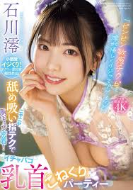 MIDV-735)本週銷售冠軍！石川澪火力集中攻擊男優的那邊！-新聞-PLAYNO.1玩樂達人討論區