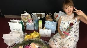 Please subscribe to my channel to find out every video on my channel, look forward to our latest videos every day. Berita Jepang Tsubasa Amami Terkini Jepang Hari Ini Japanese Station