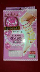 Compression Socks Sleep Type Open Toed Pink Daiso Japan Daiso Compression
