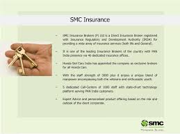 Compare insurance quotes online for free with insureon. Ppt Smc At A Glance Powerpoint Presentation Free Download Id 4417595