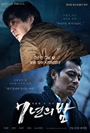 Vincenzo episode 4 sub indo. Nonton Drama Korea Streaming Terupdate Subtitle Indonesia Gratis Online Download Dramaqu