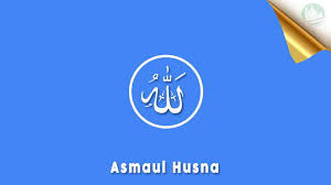 Kumpulan asmaul husna dan artinya, untuk mengetahui asma atau nama nama allah atau asmaul husna, arab, latin, terjemahan arti dan tabel asmaul husna. 99 Asmaul Husna Arab Latin Arti Dan Manfaatnya Lengkap