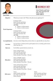 When it comes to getting your dream job, there's one requirement. 14 By Updated Resume Samples Resume Format