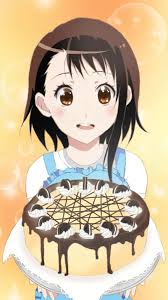 Discuss in the forum, contribute to the encyclopedia, build your own myanime lists, and more. Onodera Says Happy Birthday By Venomxal On Deviantart