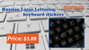 A wide variety of arabic keyboard soyeer mx3 arabic keyboard stickers rf05 fly mouse touch screen. Download Screen Keyboard Arab Sticker Arabic Arab Letters Alphabet Keyboard Layout Stickers Sticker Button Key For Kid Child Learning Teaching Computer Laptop Pc Keyboard Layout Keyboard Layout Stickerarabic Letters Aliexpress