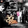 36 china town is a hindi album released in 2020.there is one song in 36 china town.the song was composed by himesh reshammiya, a talented musician.listen to all of 36 china town online on jiosaavn. 36 China Town Songs Review Music Wallpapers Songs Mp3 Songs Actress Movie Songs Sizzling Spicy Mouthshut Com