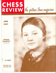 1972 Fischer/Spassky: The Match, Its Origin, and Influence by World Chess  Hall of Fame